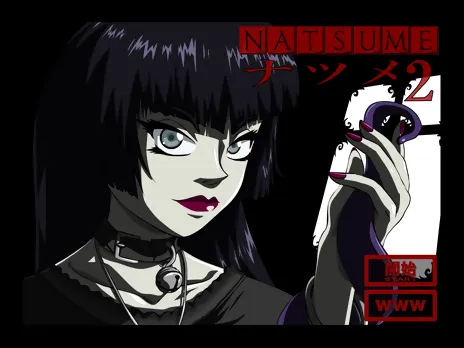Natsume 2 – Bang-out Tentacles preview 2